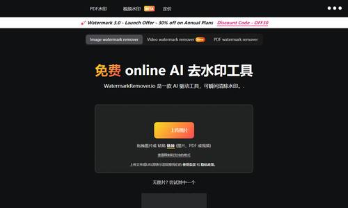 九宫格四宫格图片制作