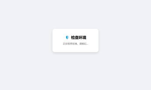佩可爱动漫