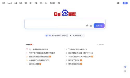 91毒舌电影