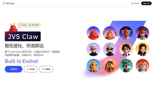 JVSClaw JVSClaw