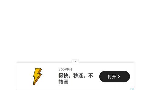 图美啦