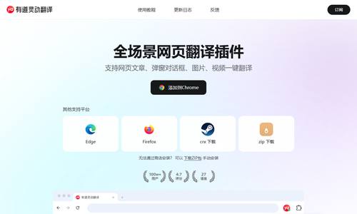 Easydict