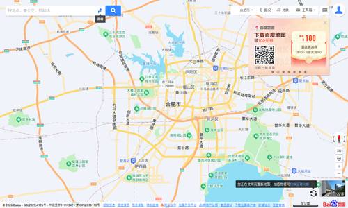 在线地图查询