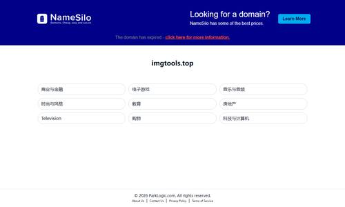 ImgTools.top