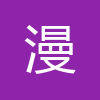 漫猫动漫