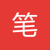 笔杆子办公网