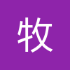 牧夫天文网