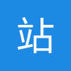 站长工具网