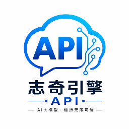 志奇引擎logo图标
