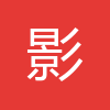 影视短剧搜索