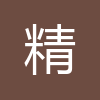 精校吧